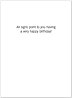 Birthday Signs Card A3028U-X