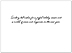 Global Holiday Card H6164U-AA