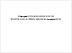 Uplifting Thankfulness H2980U-AA