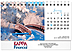 Scenic Seasons Tent Calendar SS2026